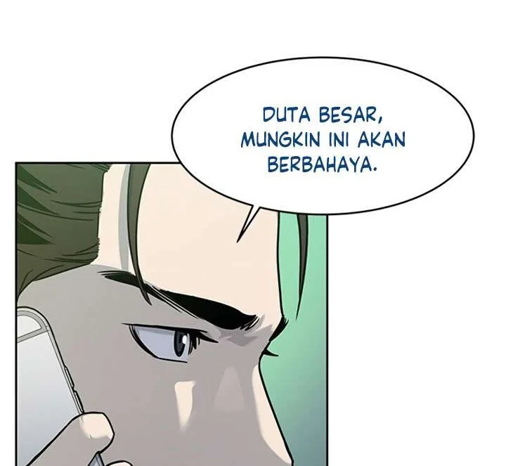 God of Blackfield Chapter 69 - halaman 2