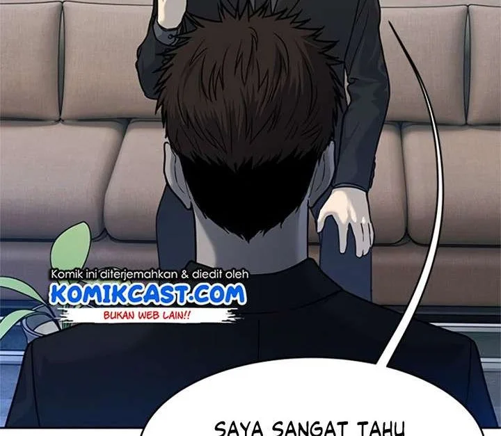 God of Blackfield Chapter 69 - halaman 22