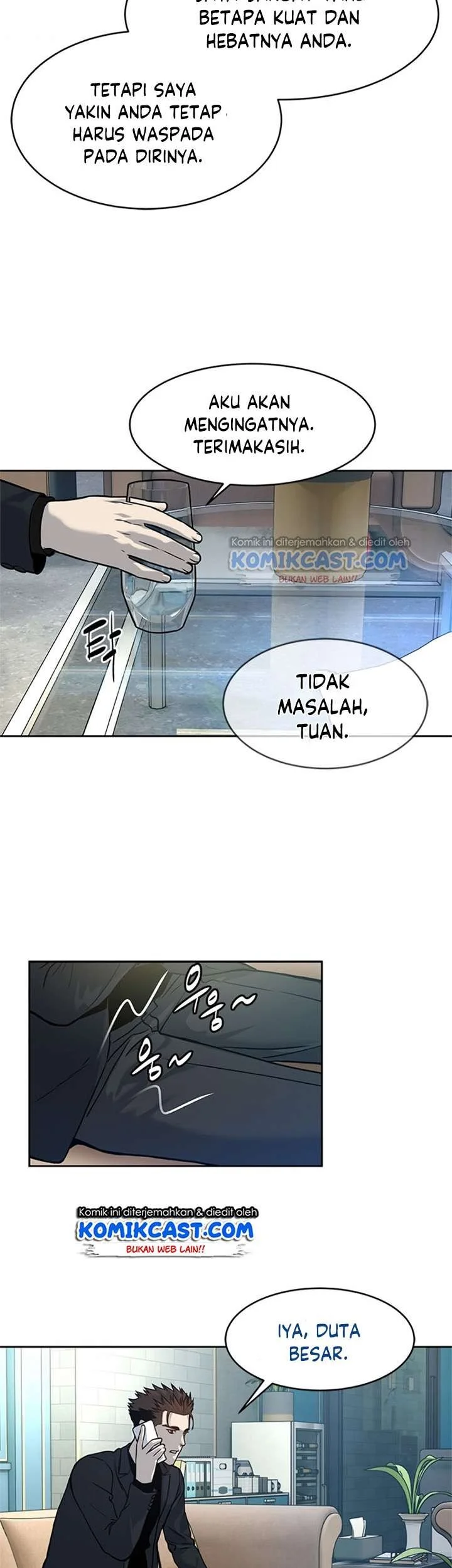 God of Blackfield Chapter 69 - halaman 23