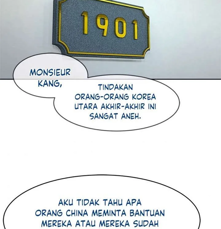 God of Blackfield Chapter 69 - halaman 28