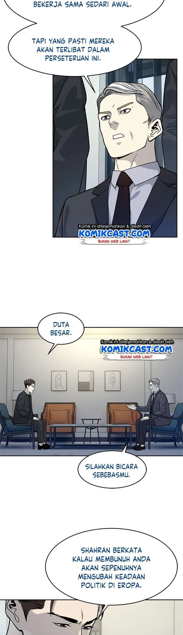 God of Blackfield Chapter 69 - halaman 29