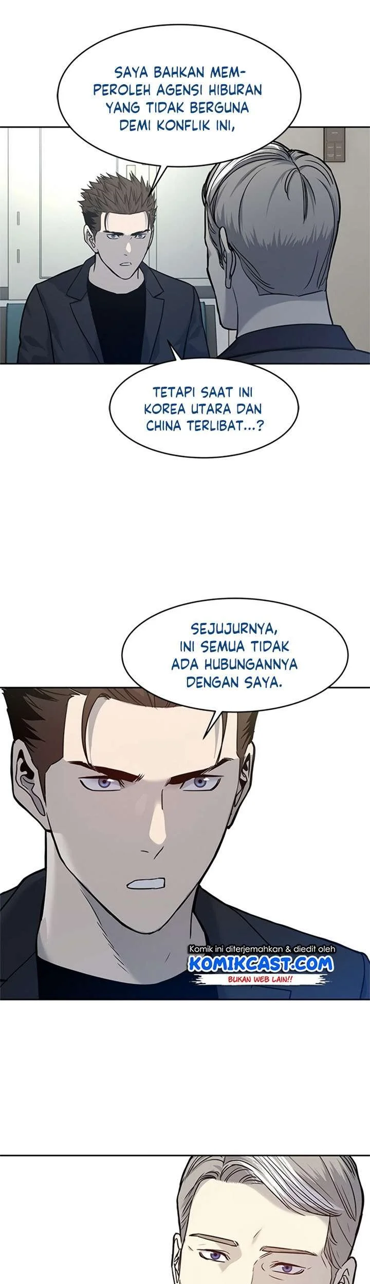 God of Blackfield Chapter 69 - halaman 31