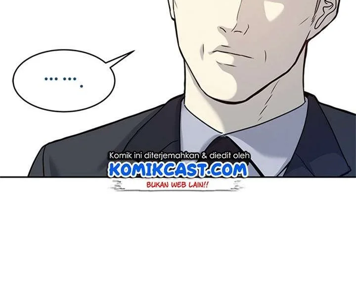 God of Blackfield Chapter 69 - halaman 32