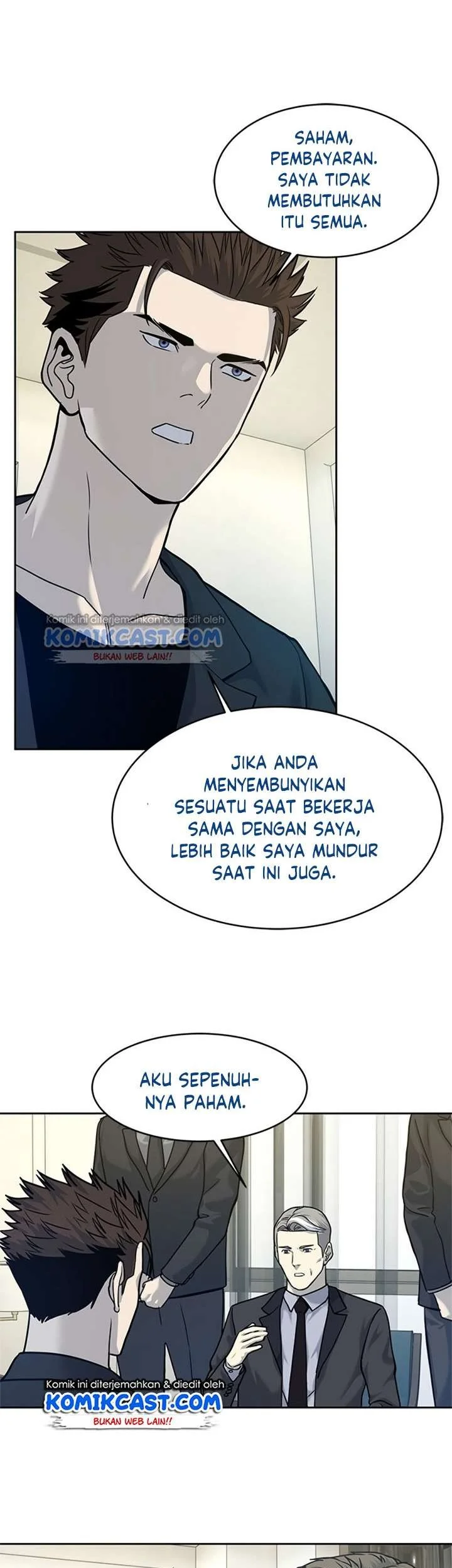 God of Blackfield Chapter 69 - halaman 33