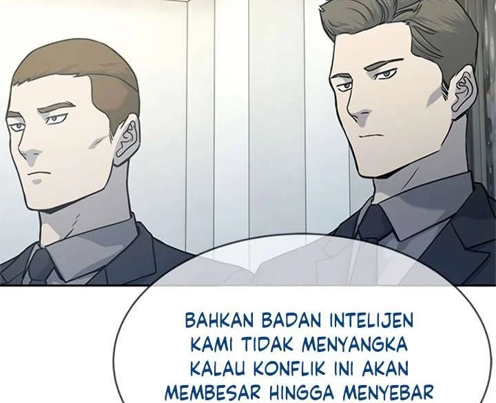 God of Blackfield Chapter 69 - halaman 34