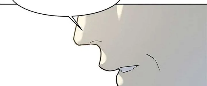 God of Blackfield Chapter 69 - halaman 38