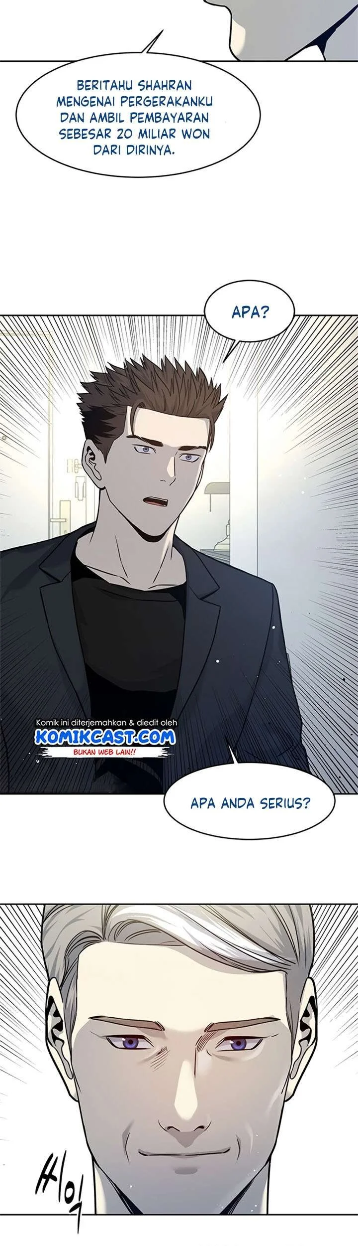 God of Blackfield Chapter 69 - halaman 39