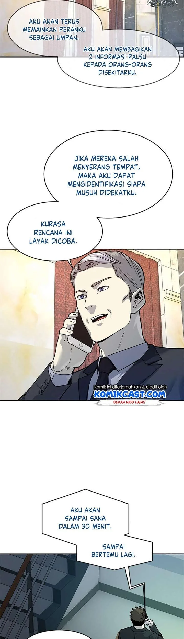 God of Blackfield Chapter 69 - halaman 5