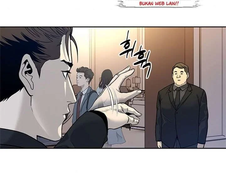 God of Blackfield Chapter 69 - halaman 8