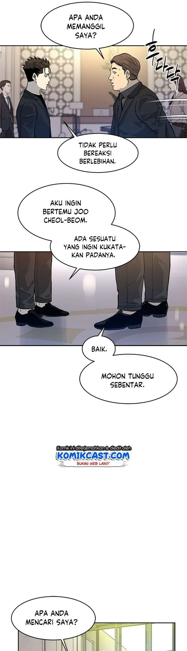 God of Blackfield Chapter 69 - halaman 9