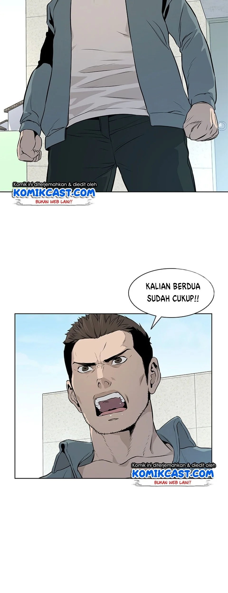 God of Blackfield Chapter 7 - halaman 14