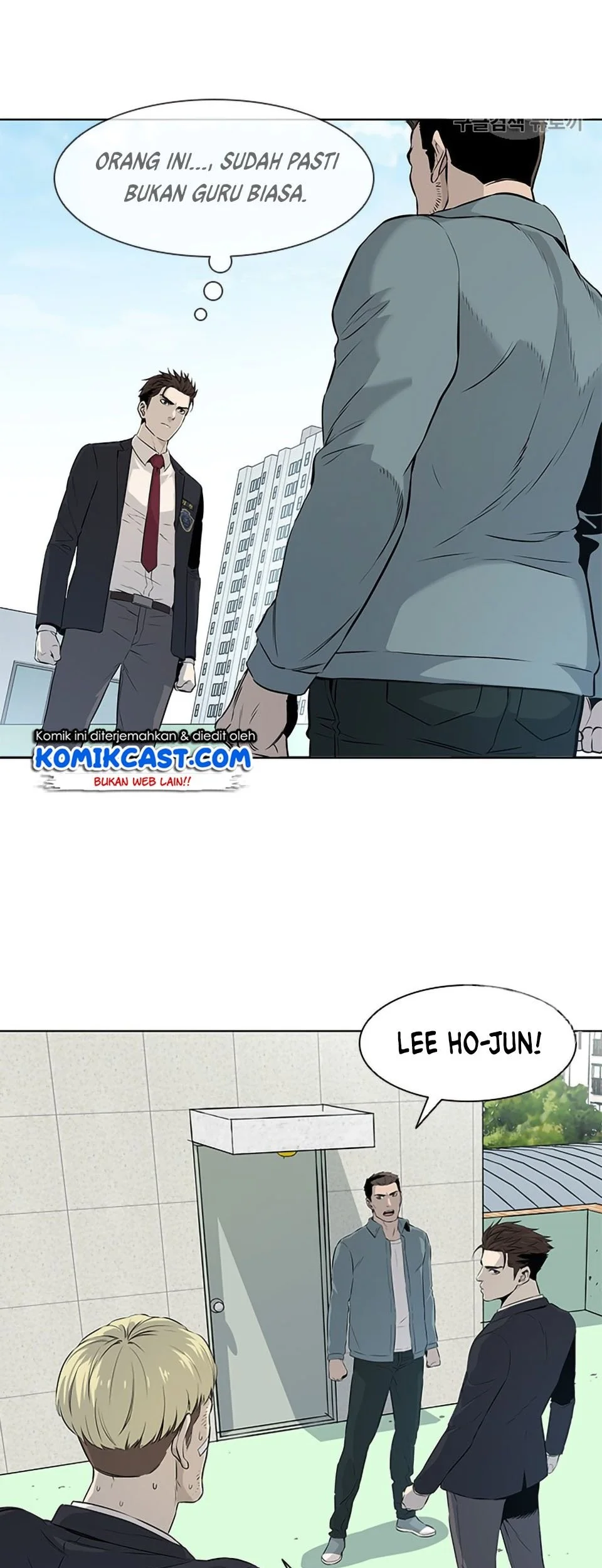God of Blackfield Chapter 7 - halaman 15