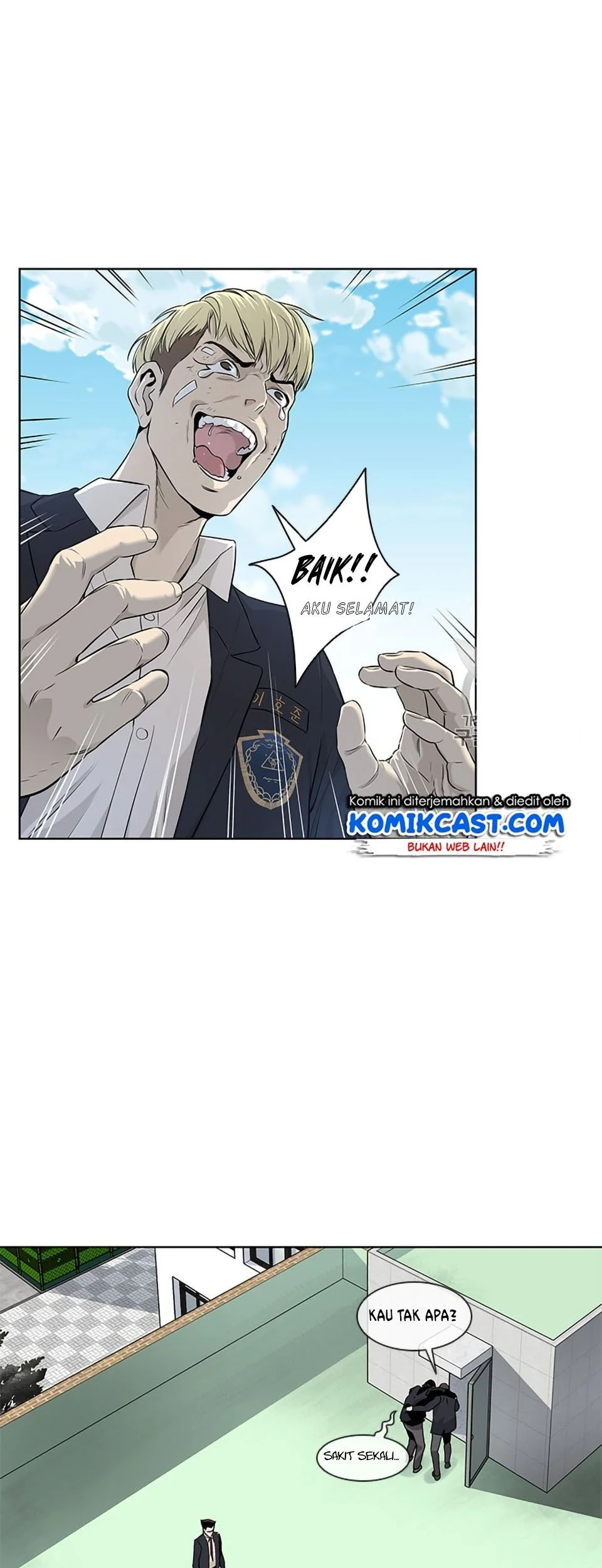 God of Blackfield Chapter 7 - halaman 17