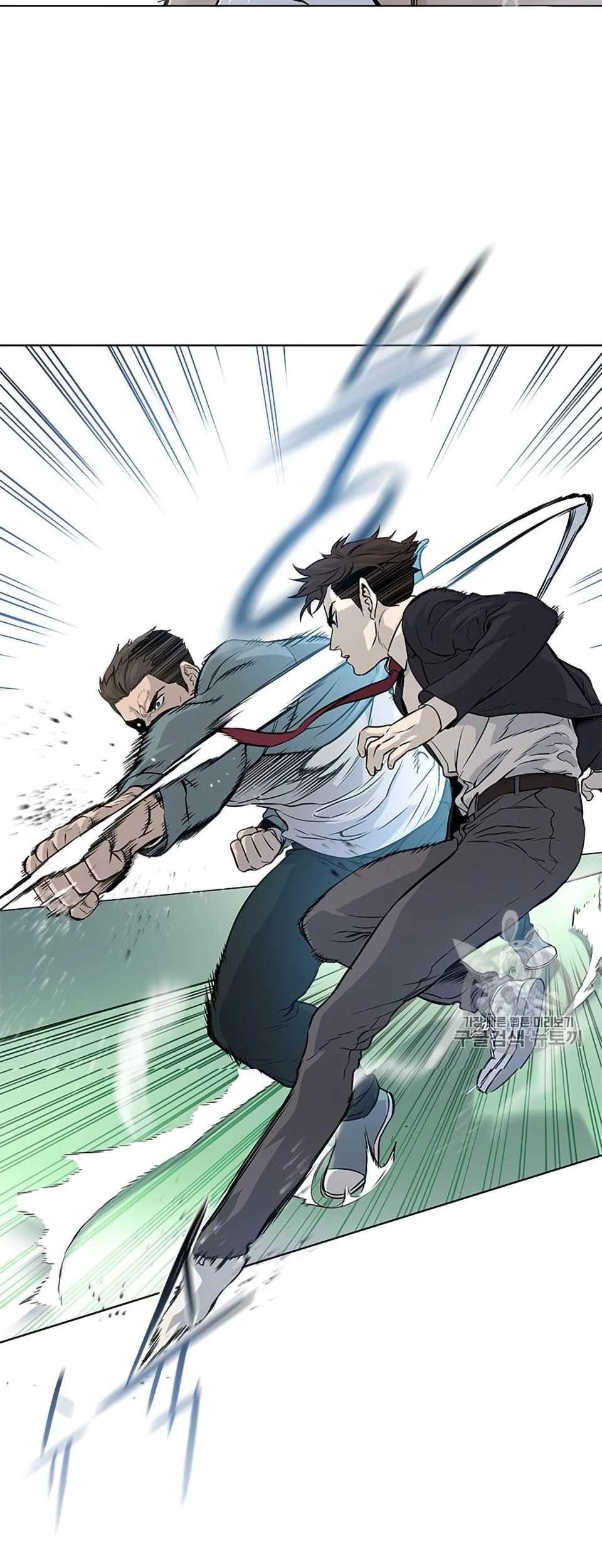 God of Blackfield Chapter 7 - halaman 25