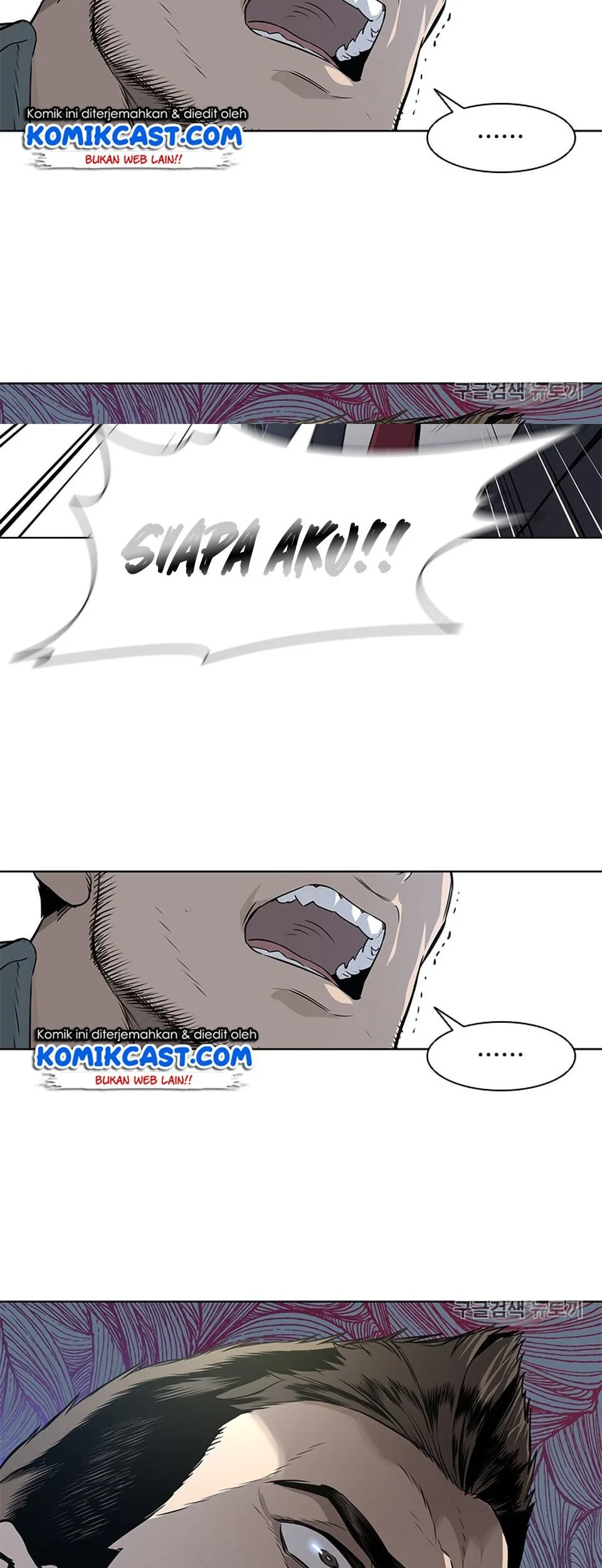 God of Blackfield Chapter 7 - halaman 35