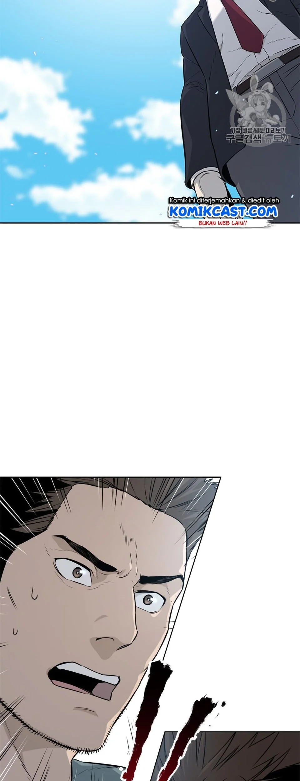 God of Blackfield Chapter 7 - halaman 38