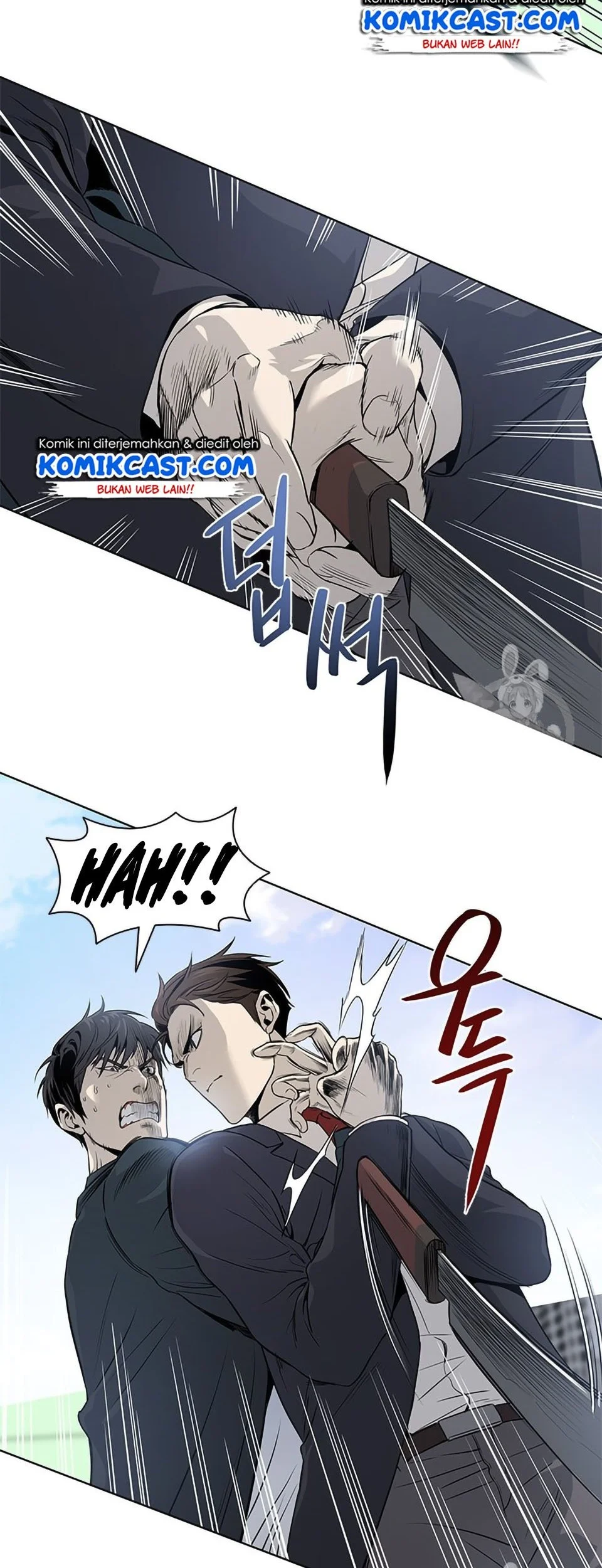God of Blackfield Chapter 7 - halaman 4