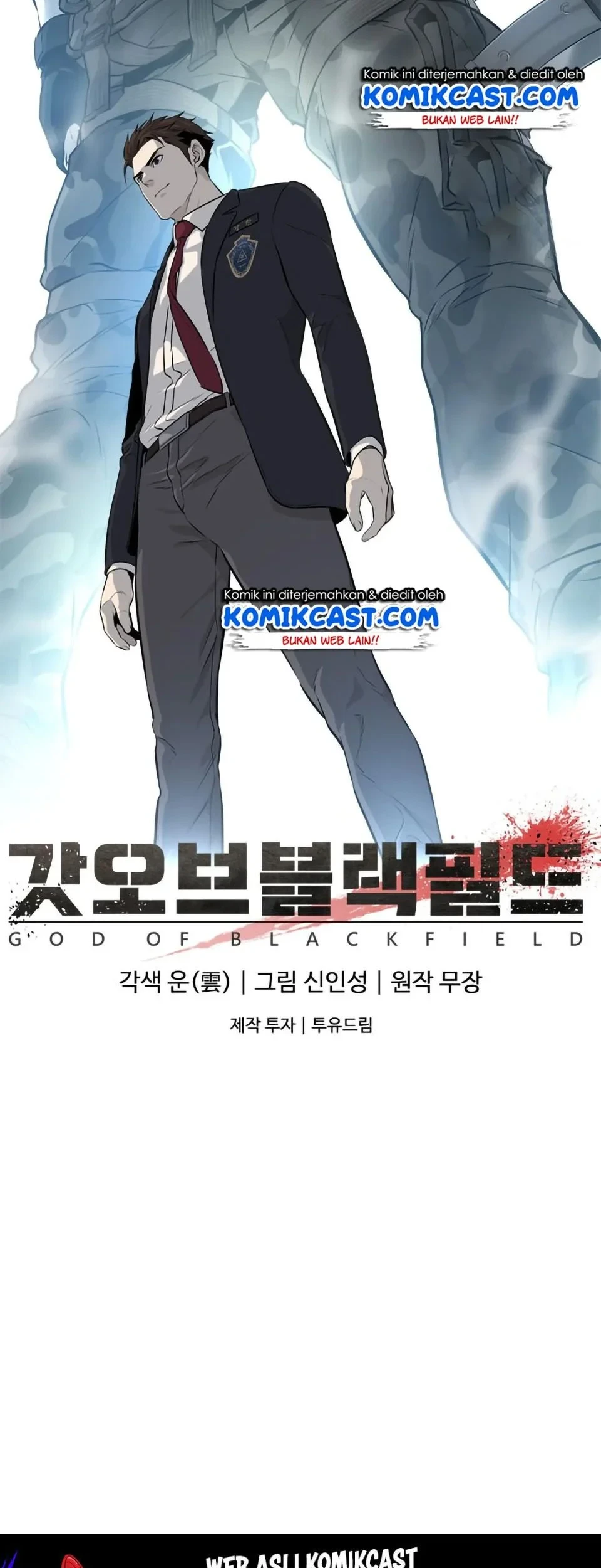 God of Blackfield Chapter 7 - halaman 41