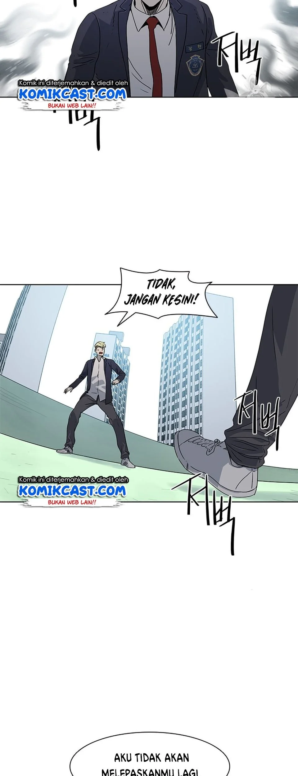 God of Blackfield Chapter 7 - halaman 9