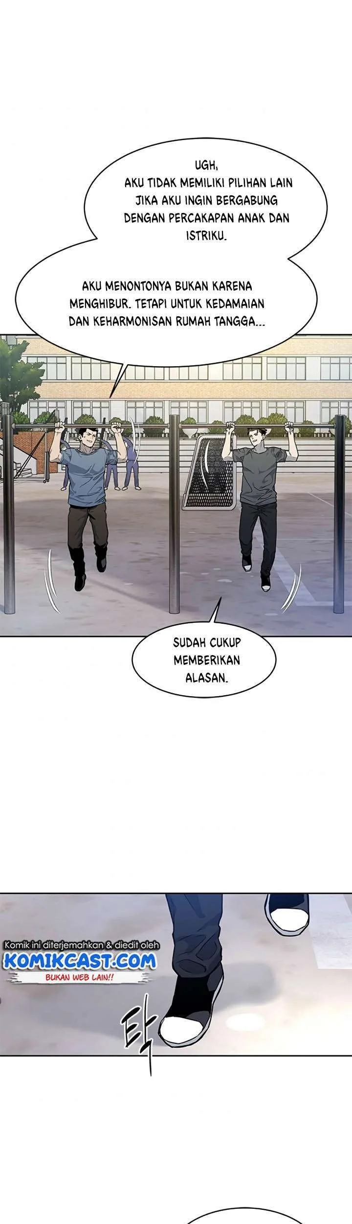 God of Blackfield Chapter 70 - halaman 11