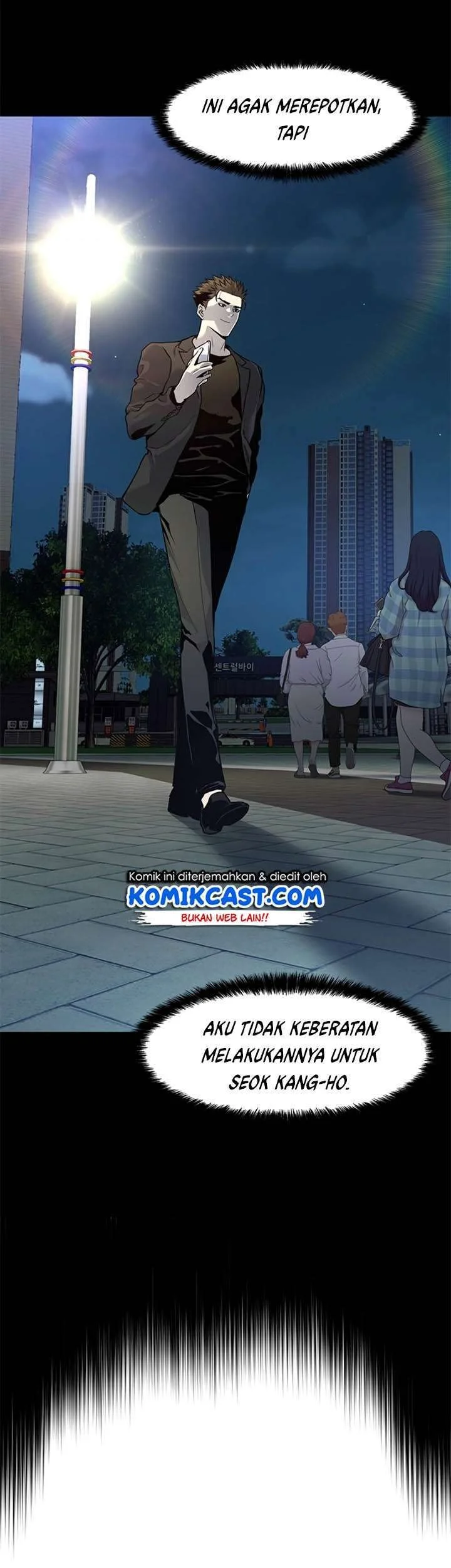 God of Blackfield Chapter 70 - halaman 23