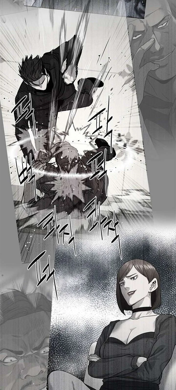 God of Blackfield Chapter 70 - halaman 4