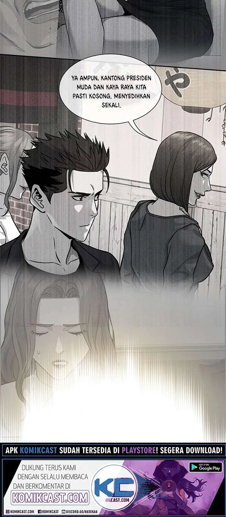 God of Blackfield Chapter 70 - halaman 5