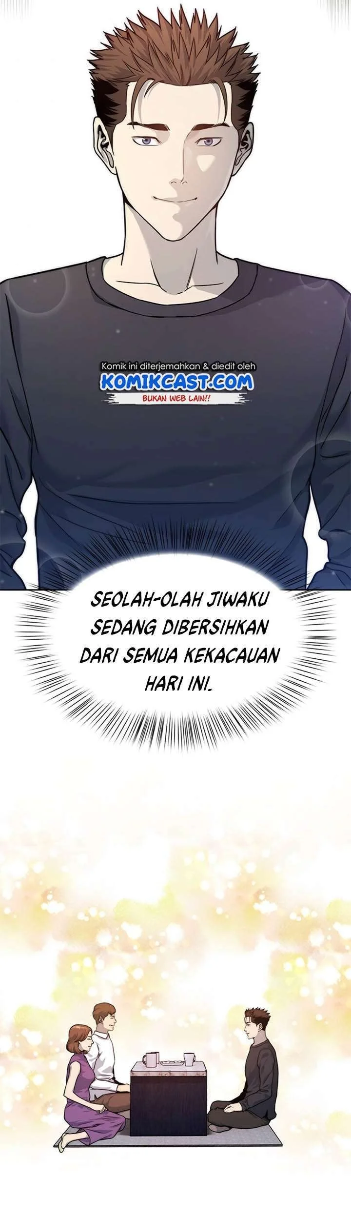God of Blackfield Chapter 70 - halaman 6