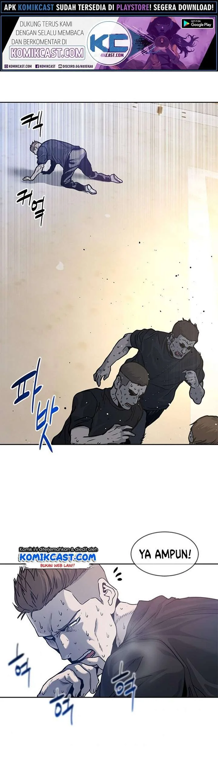 God of Blackfield Chapter 71 - halaman 19