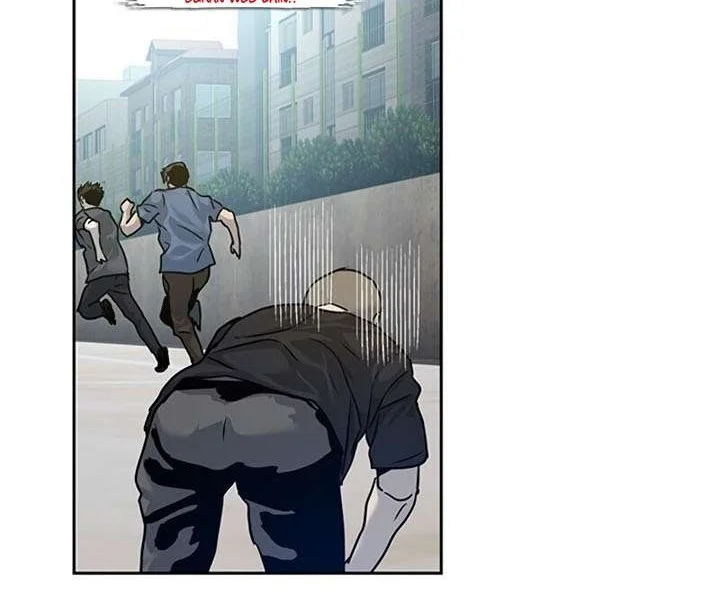God of Blackfield Chapter 71 - halaman 24