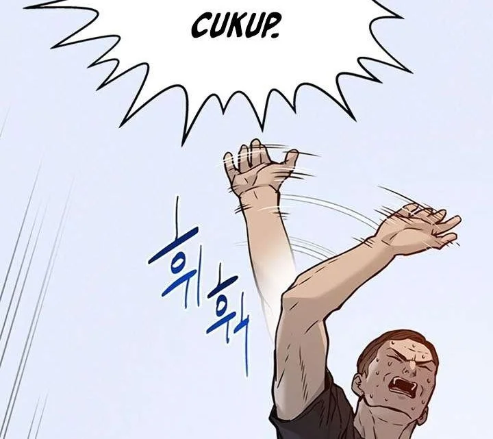 God of Blackfield Chapter 71 - halaman 34