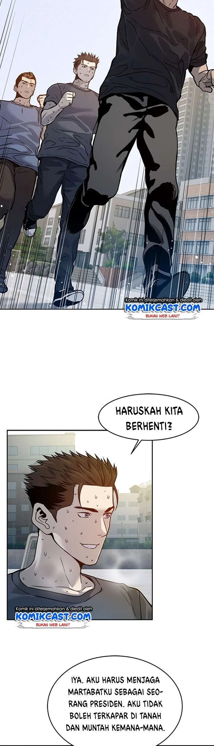 God of Blackfield Chapter 71 - halaman 35