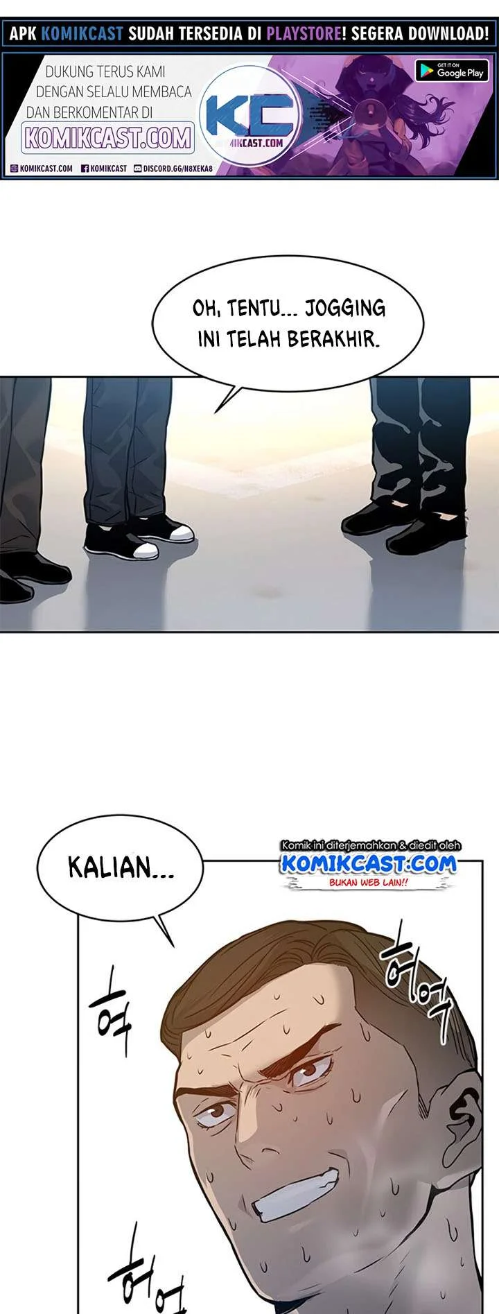 God of Blackfield Chapter 71 - halaman 37