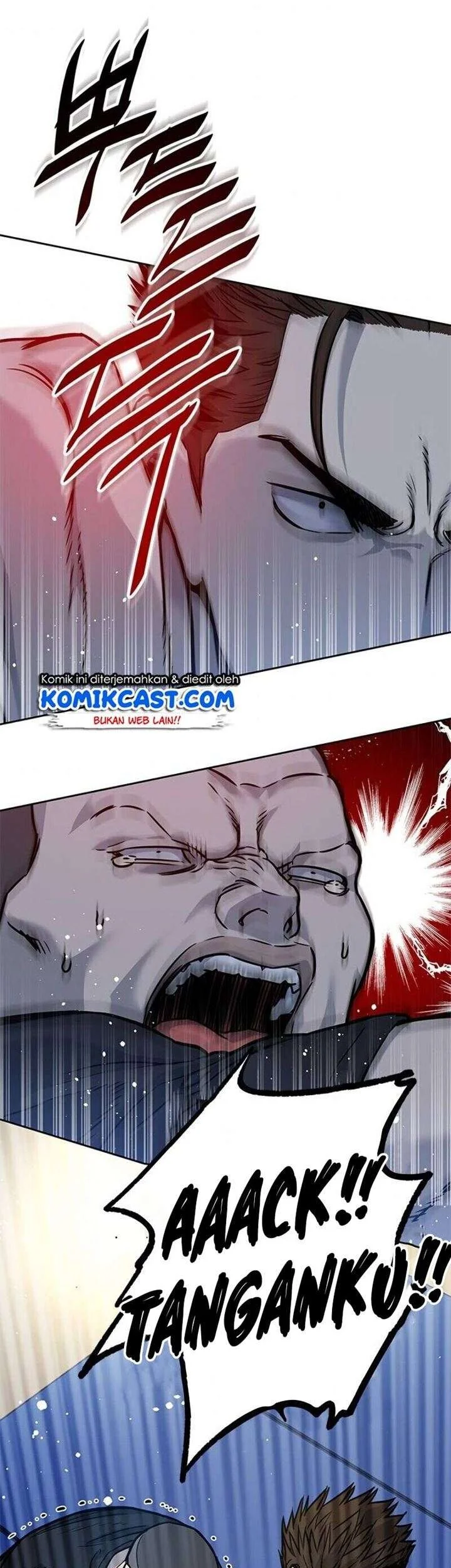 God of Blackfield Chapter 72 - halaman 25