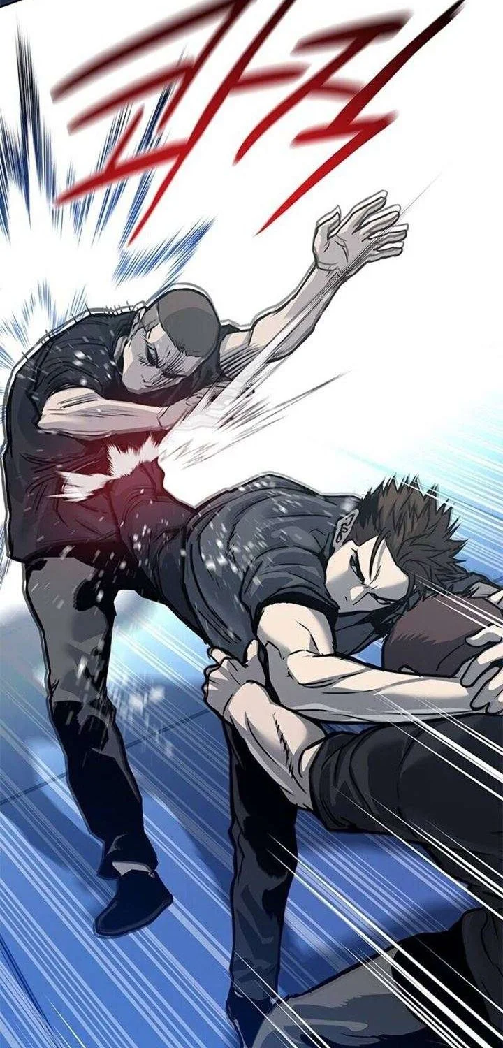 God of Blackfield Chapter 72 - halaman 3