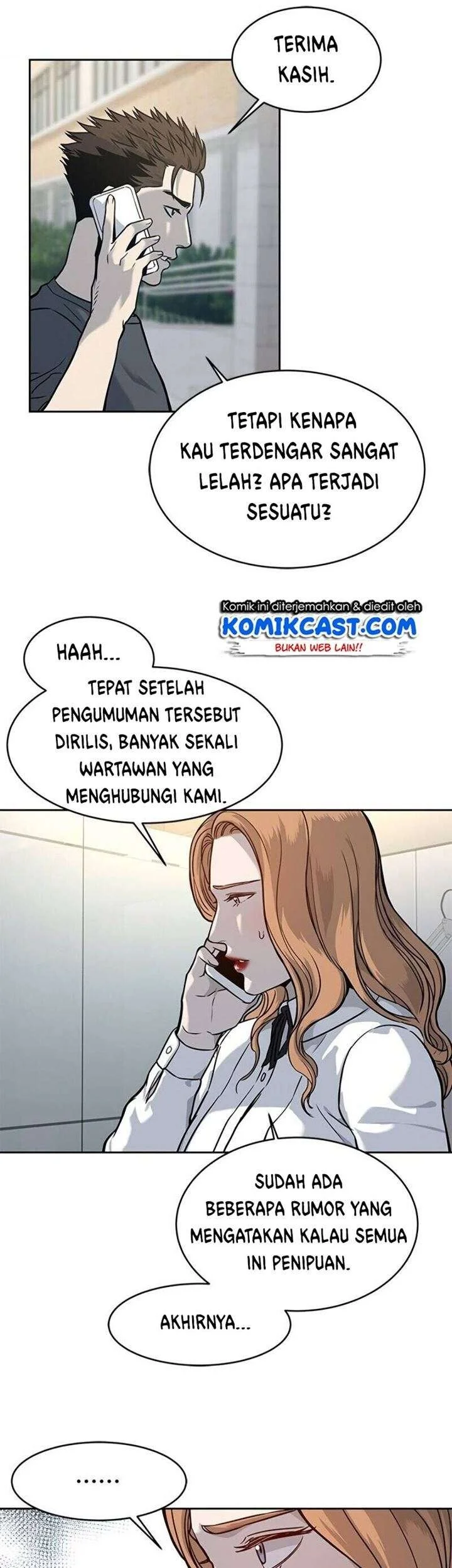 God of Blackfield Chapter 72 - halaman 40