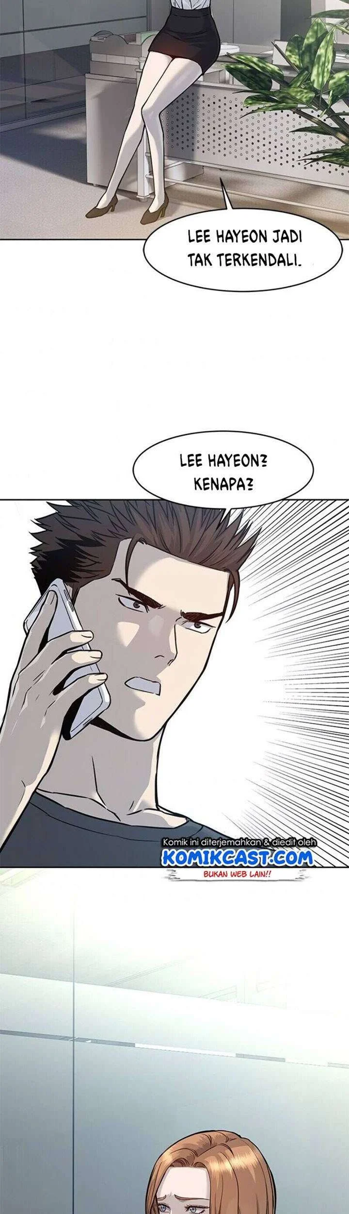 God of Blackfield Chapter 72 - halaman 42