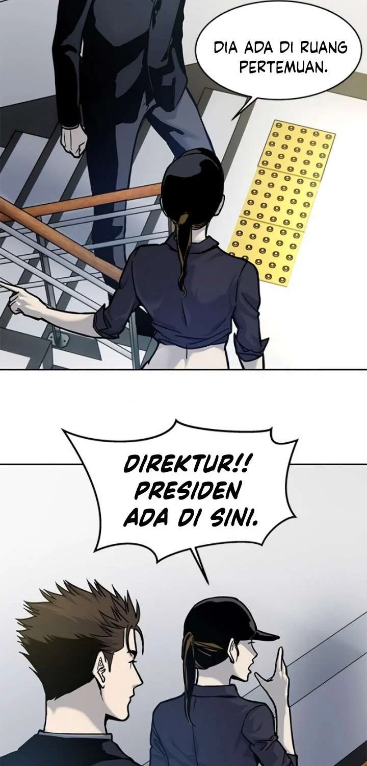 God of Blackfield Chapter 73 - halaman 13