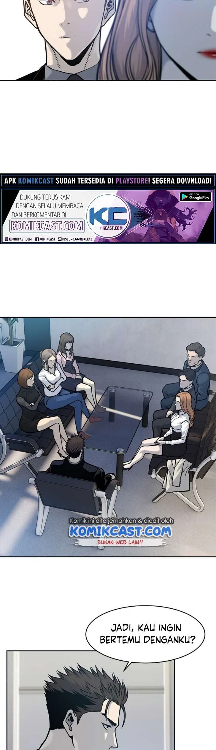 God of Blackfield Chapter 73 - halaman 19