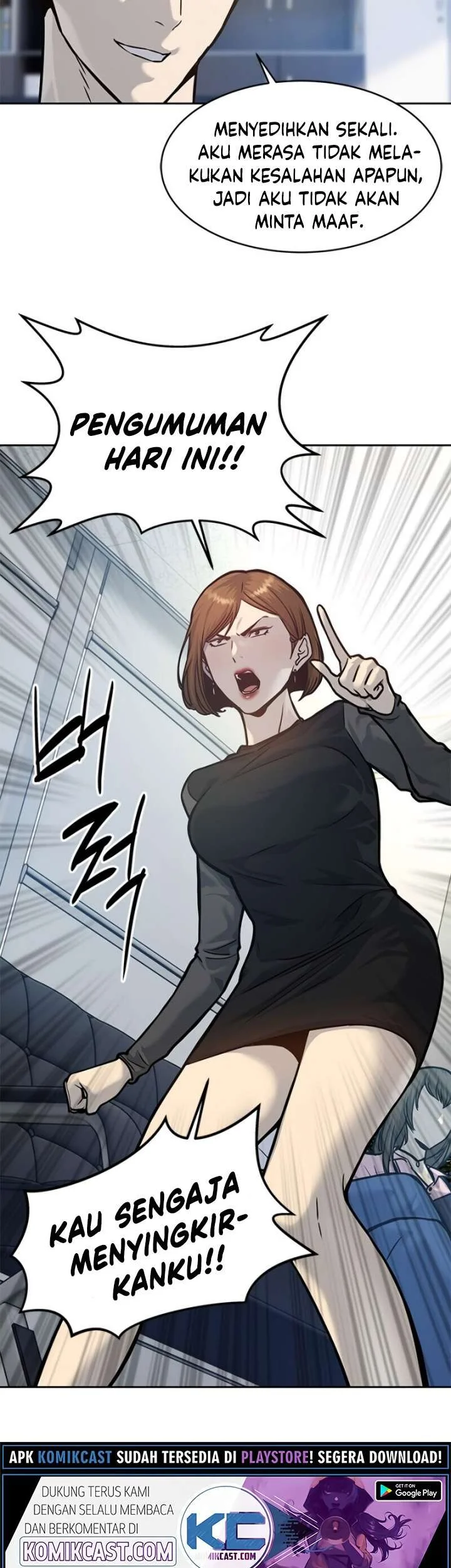 God of Blackfield Chapter 73 - halaman 23