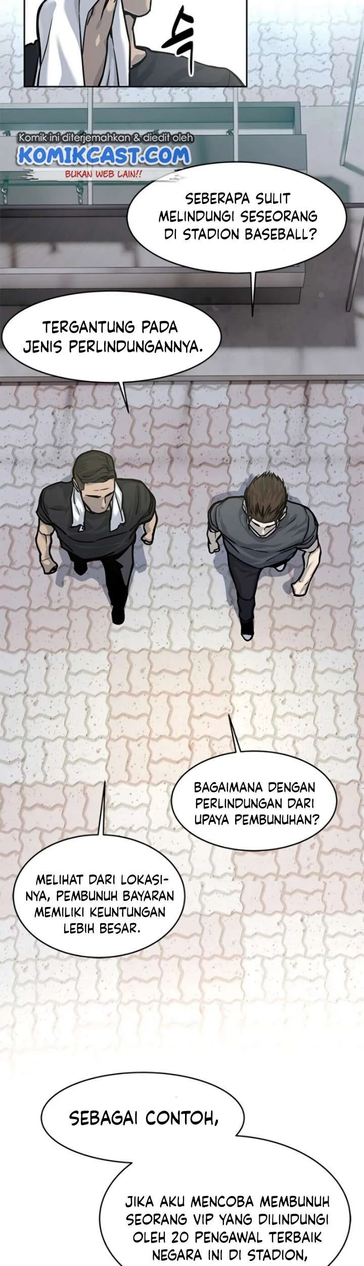 God of Blackfield Chapter 73 - halaman 5