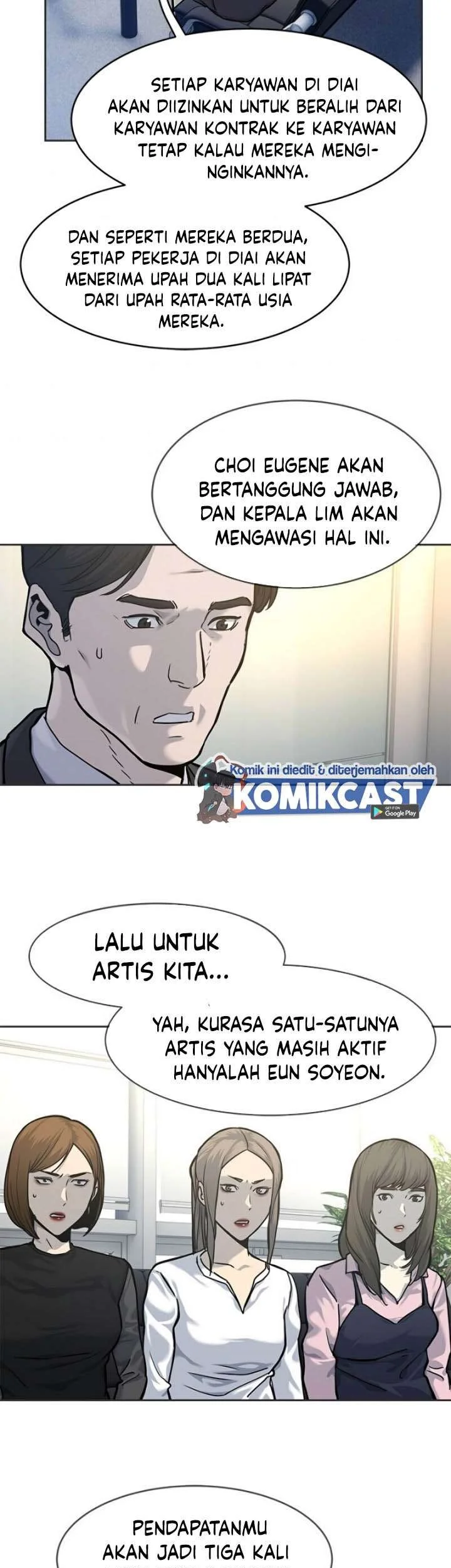 God of Blackfield Chapter 74 - halaman 1