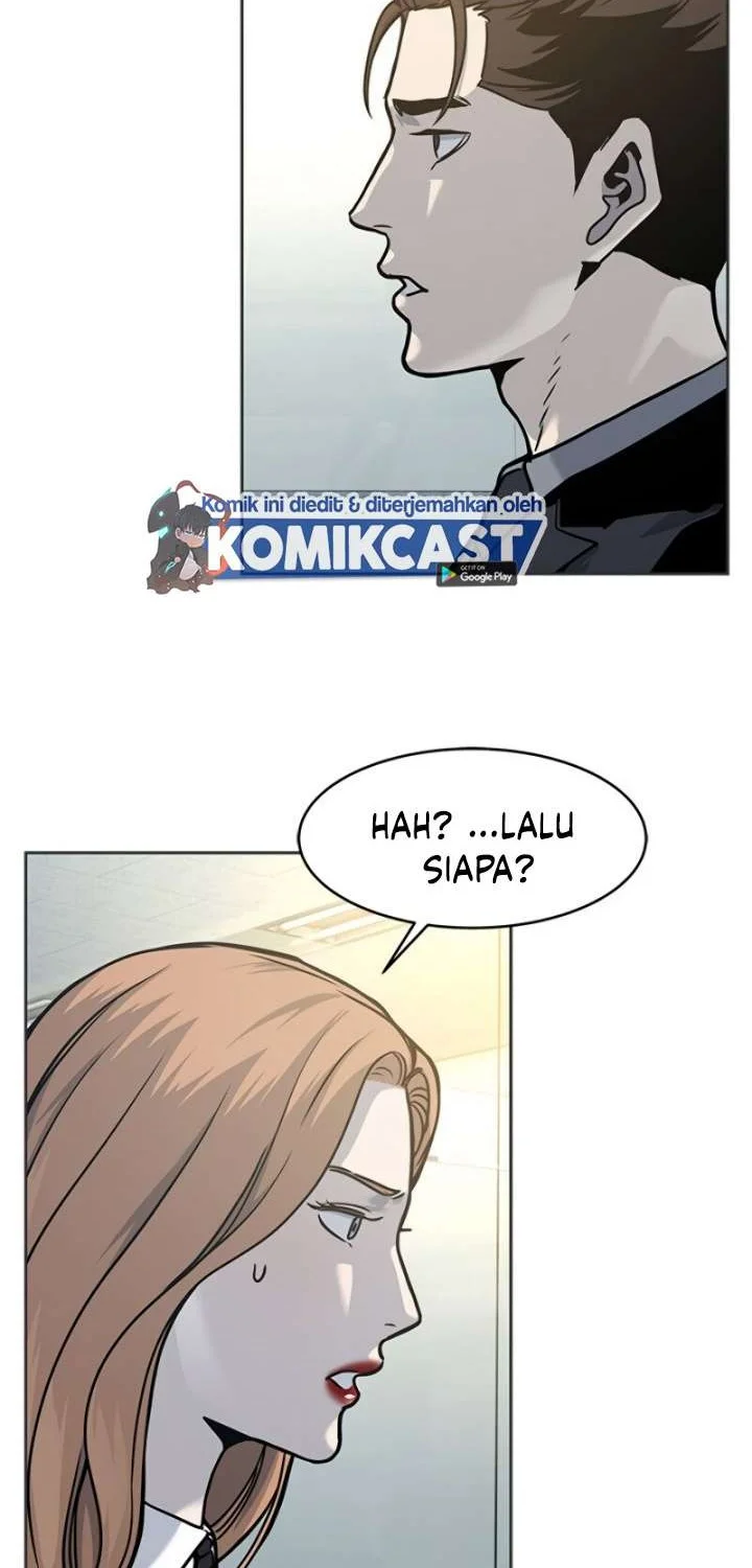 God of Blackfield Chapter 74 - halaman 12