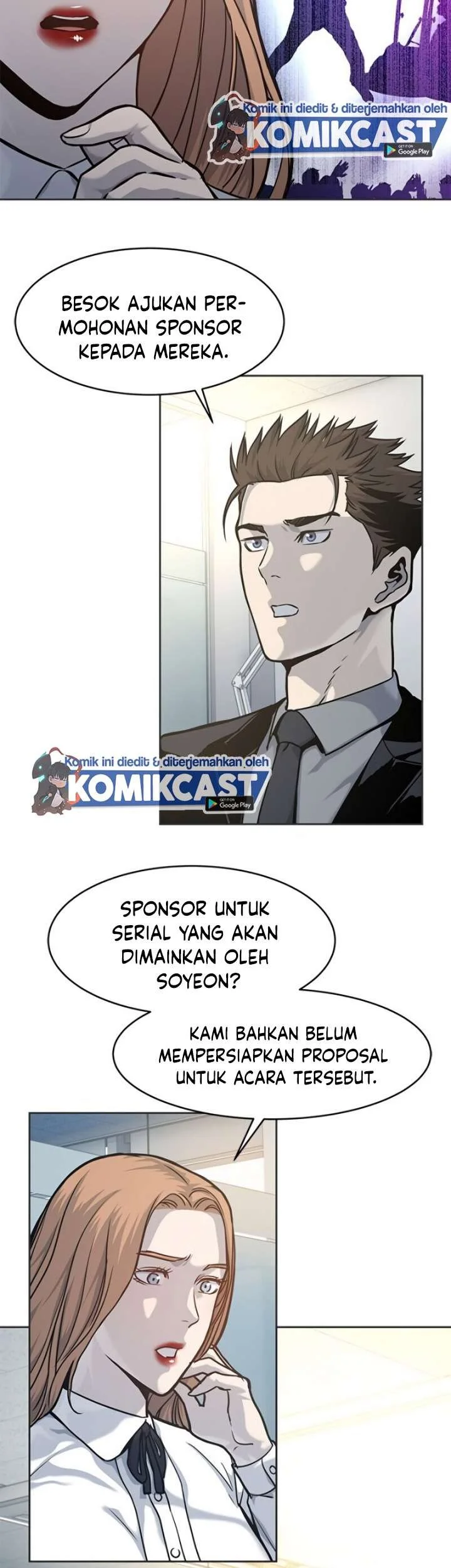 God of Blackfield Chapter 74 - halaman 15