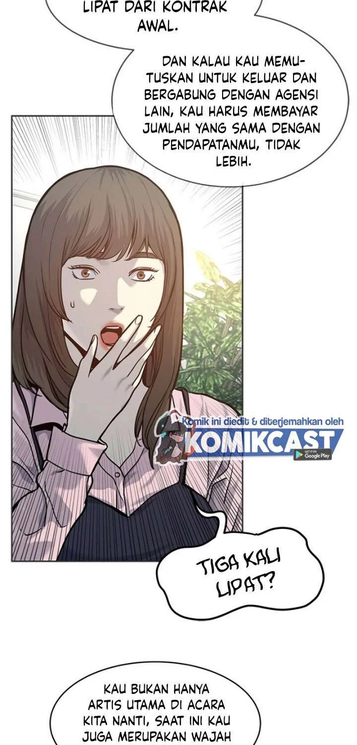 God of Blackfield Chapter 74 - halaman 2