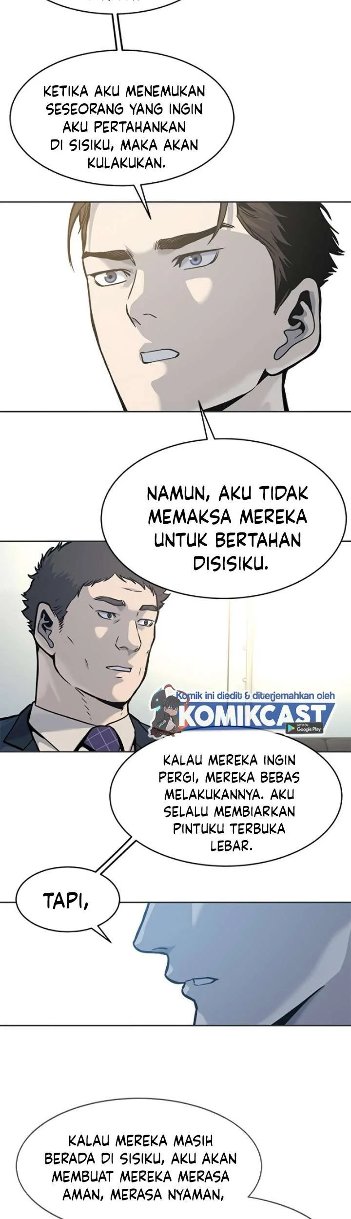 God of Blackfield Chapter 74 - halaman 20