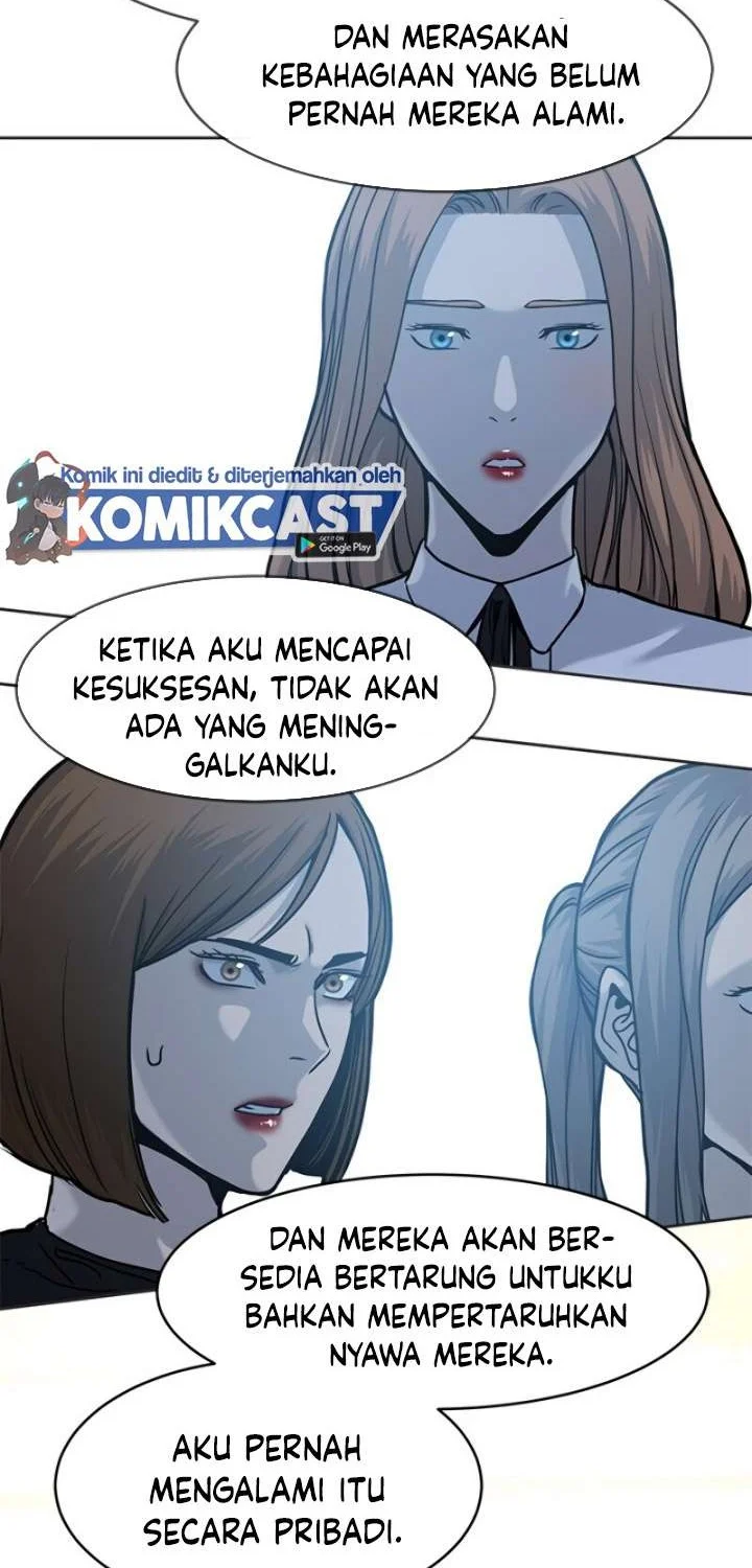 God of Blackfield Chapter 74 - halaman 21