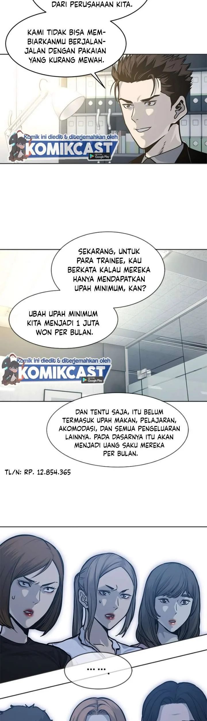 God of Blackfield Chapter 74 - halaman 3