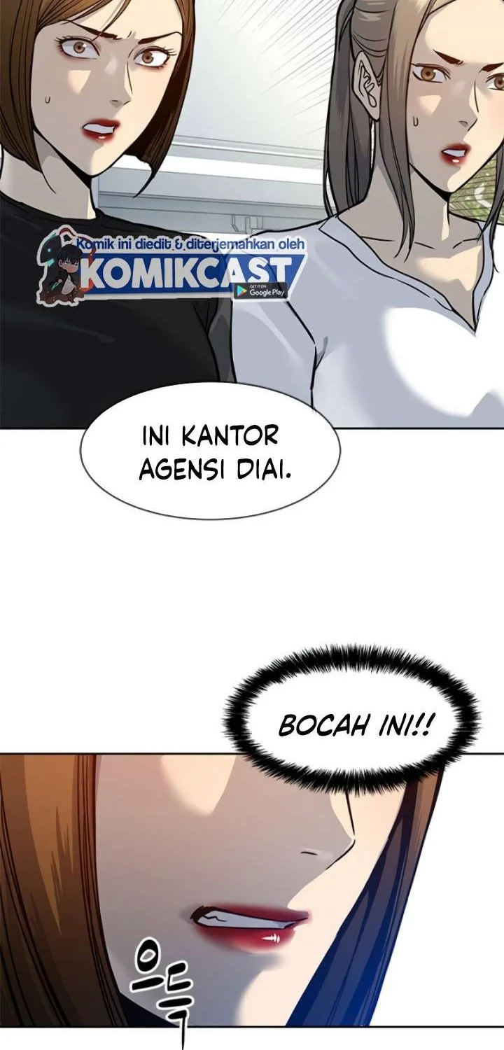 God of Blackfield Chapter 74 - halaman 32