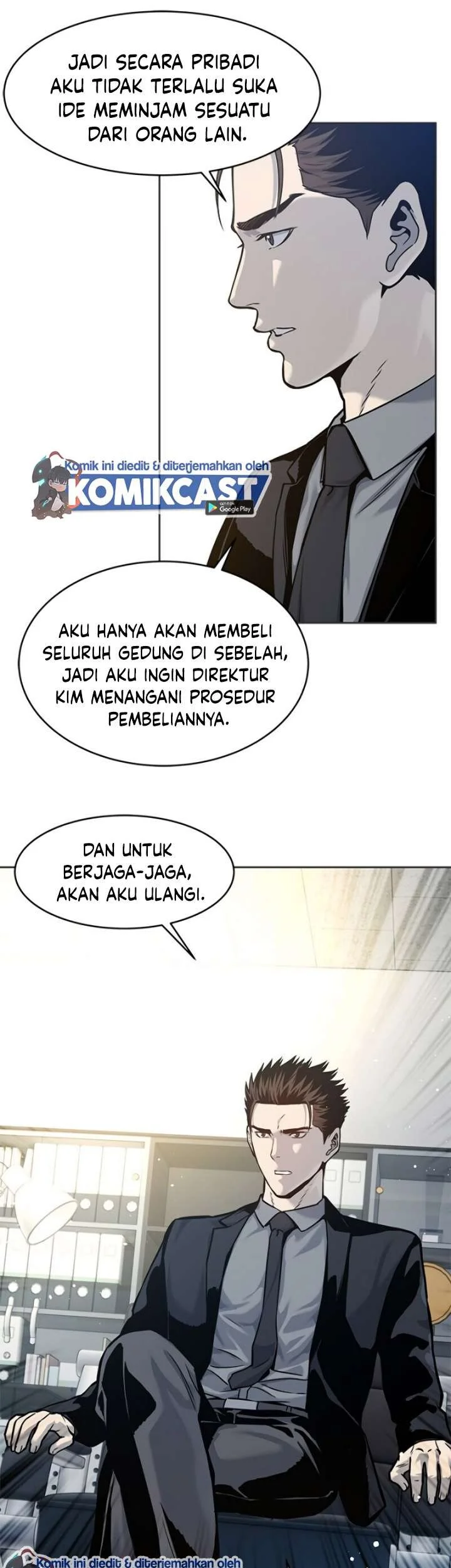 God of Blackfield Chapter 74 - halaman 7